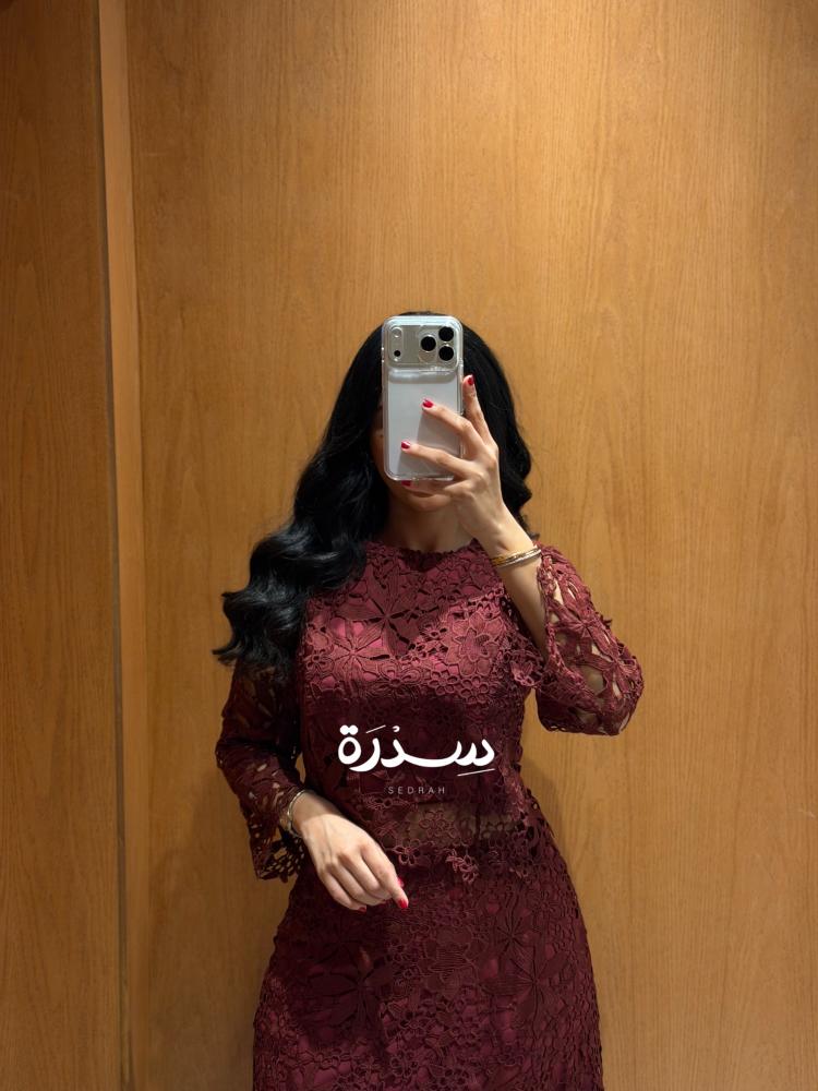 طقم جوبير ناعم