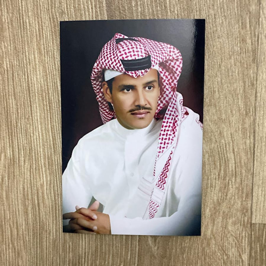 صورة أصلية للفنان خالد عبدالرحمن