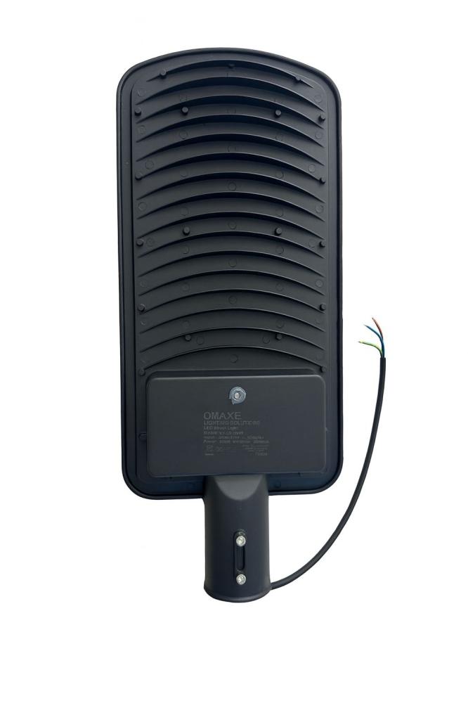 Street spotlight 200W