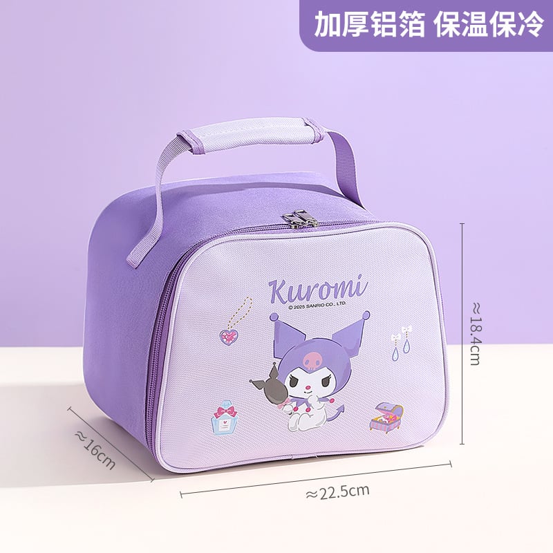 KUROMI-HELLO KITTY-CINNAMOROLL-Lunchbox