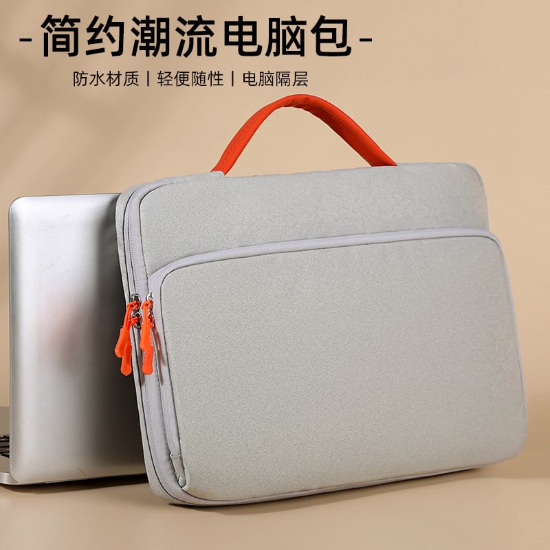 حقيبة لابتوب بوسادة هوائية-Air cushion laptop bag