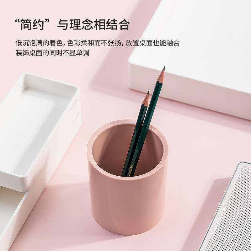 Desk pen holder