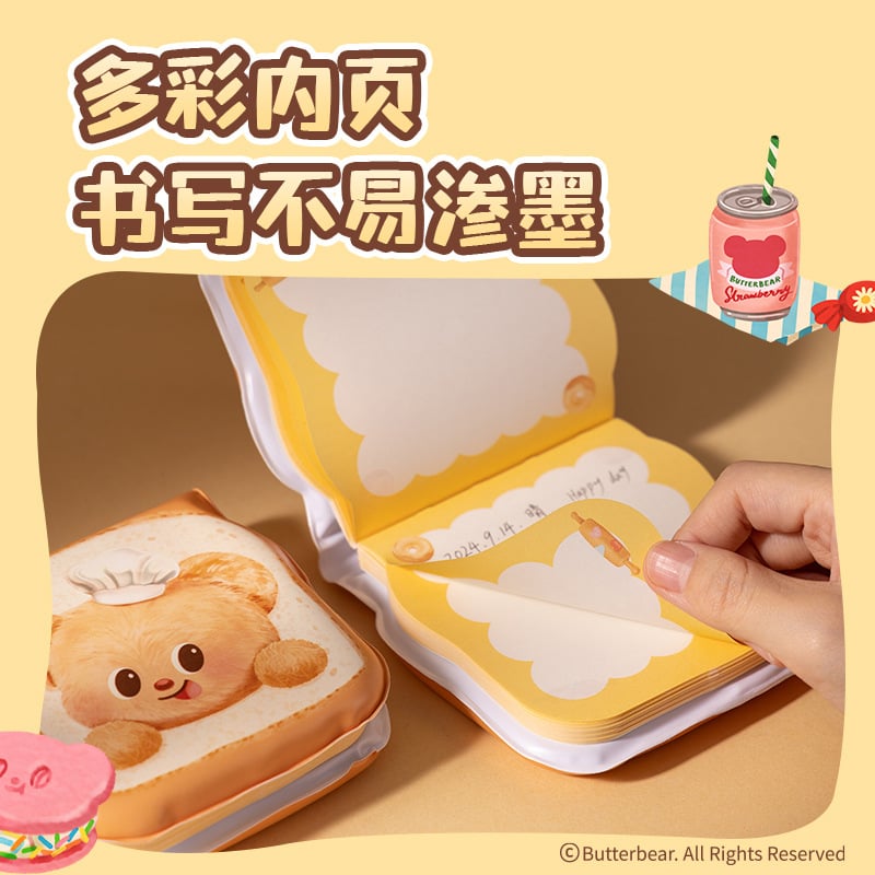 دفتر ملاحظات بغلاف مرن Deli-Childrens notebook with flexible cover