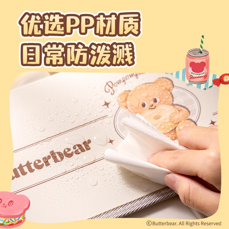 Childrens paper archiving bag