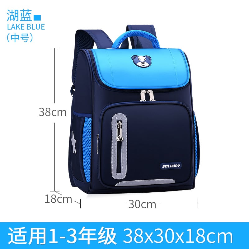 School bag with back protection for boys and girls