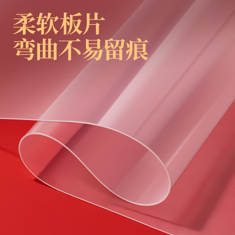 Plastic board for holding the test paper