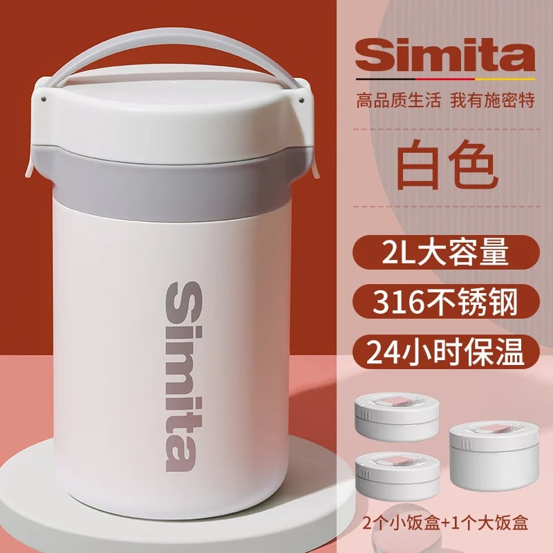 New high-quality lunch box