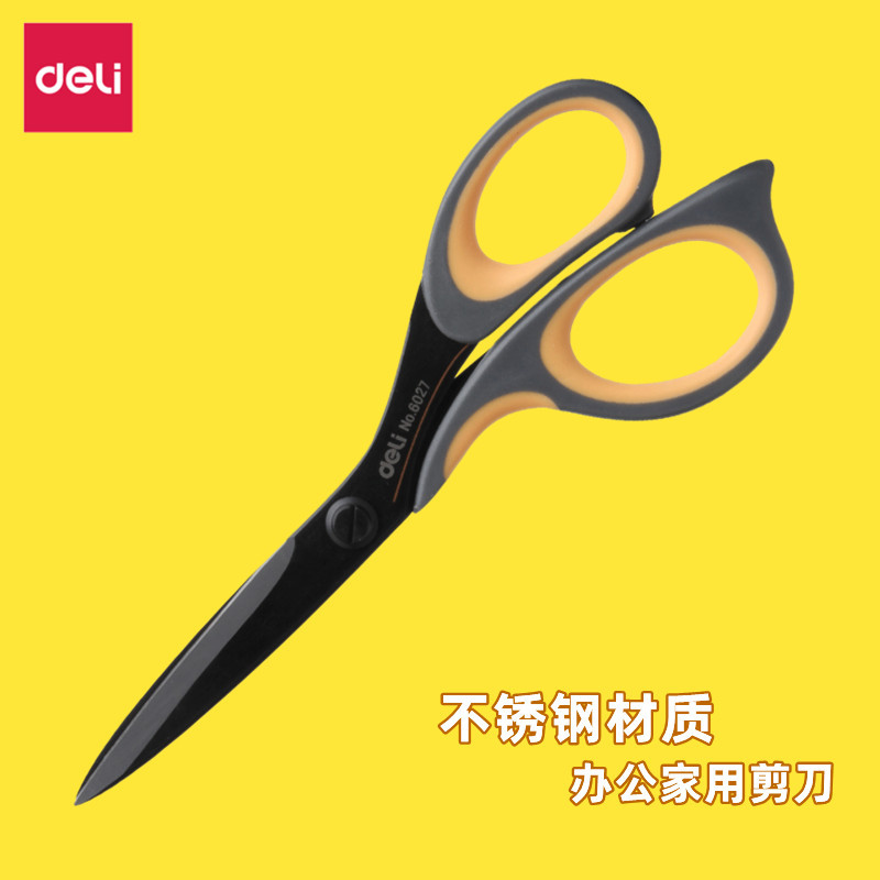 Stainless steel scissors,