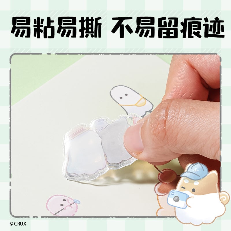 3D crystal sticker