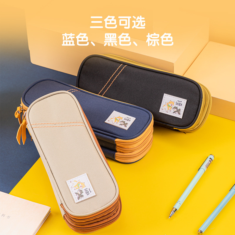 Three-layer fabric pencil case