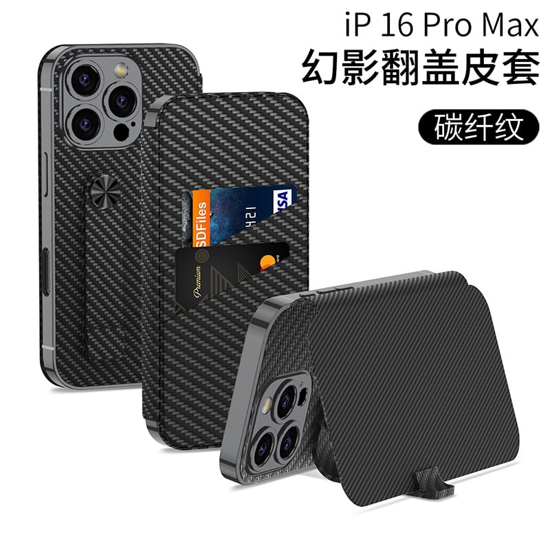 iPhone Mobile cover