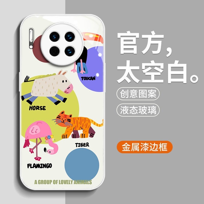 Huawei mobile phone cover
