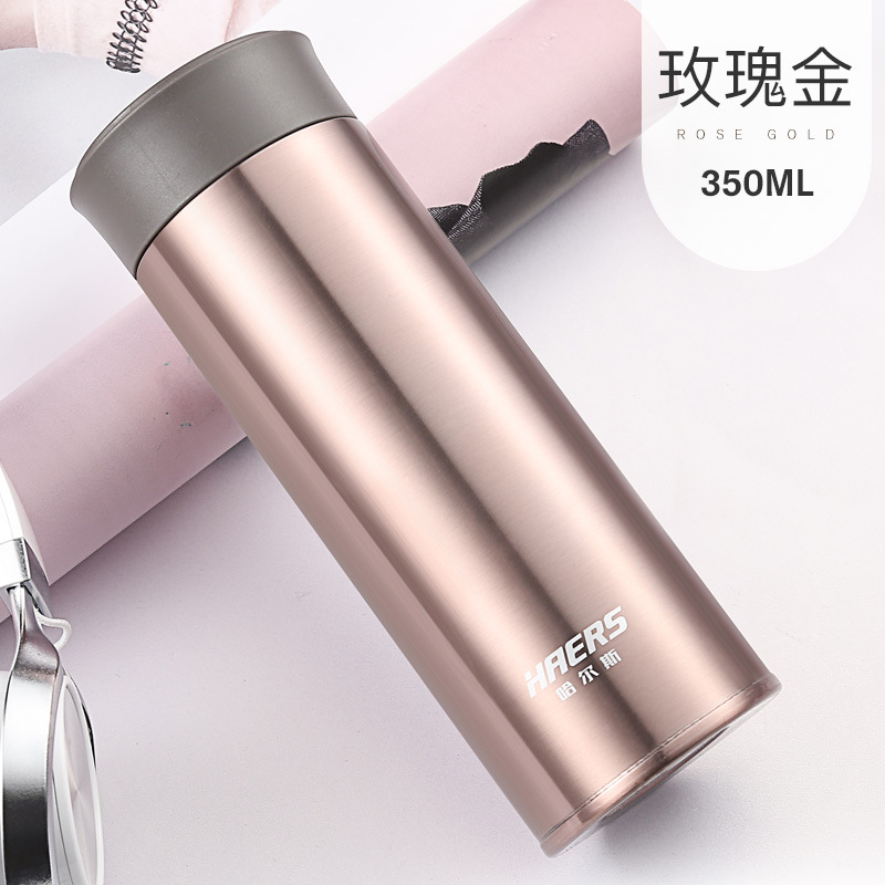 حافظة مشروبات 350 مل مع فلتر HAER Sbeverage container with filter