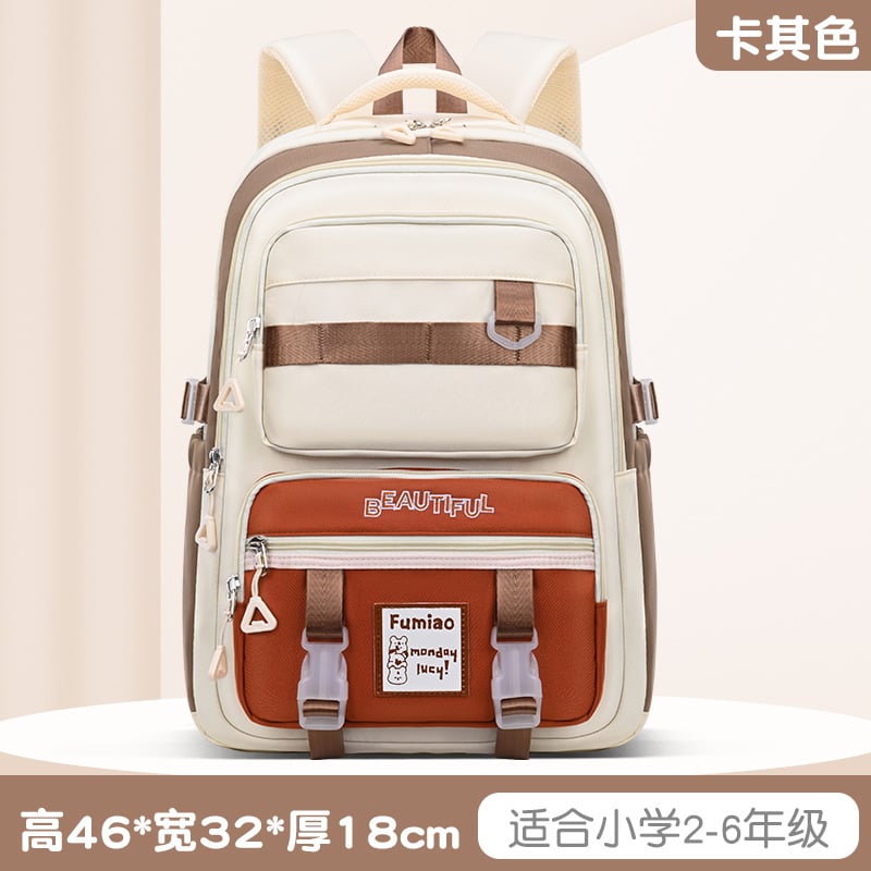 School backpacks with a distinctive design and beautiful colors