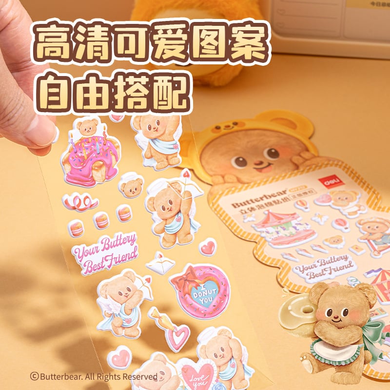 3D stickers