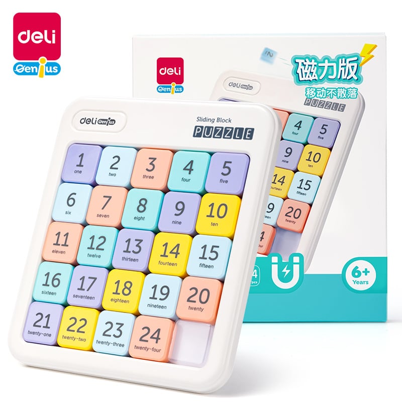 Number puzzle game