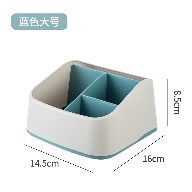 تخزين مقسم للتنظيم المكتبي-Divided storage for office organization