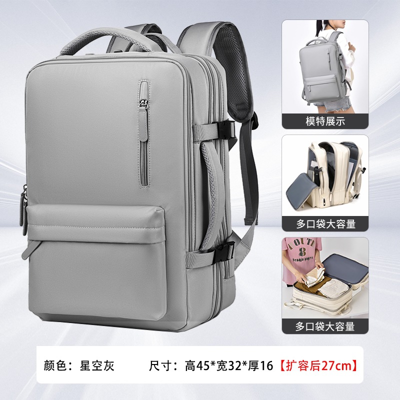A backpack suitable for a modern and large laptop