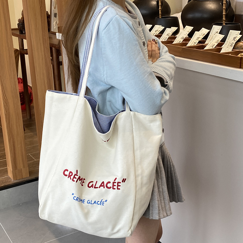 New high-quality reversible canvas large shoulder bag