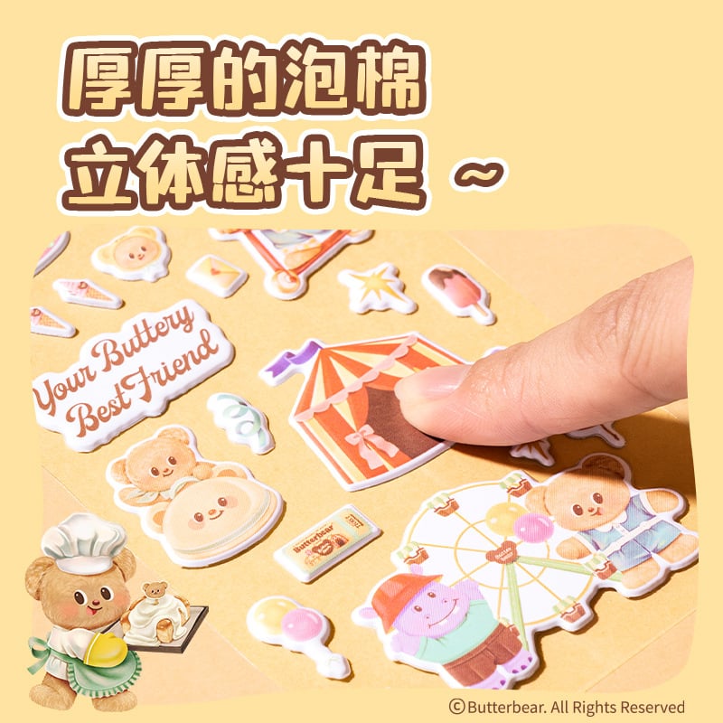 3D stickers