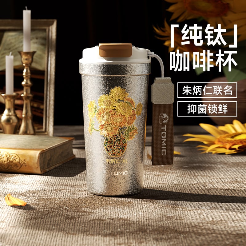 Safe titanium cup-stanley coffee thermos