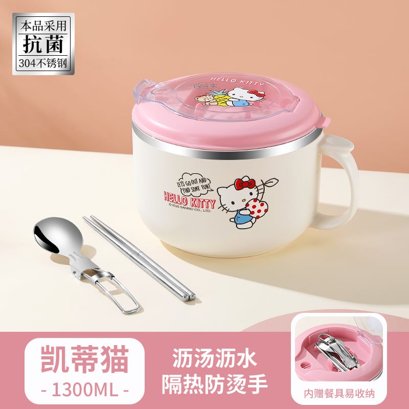 KUROMI-HELLO KITTY-CINNAMOROLL-Lunchbox