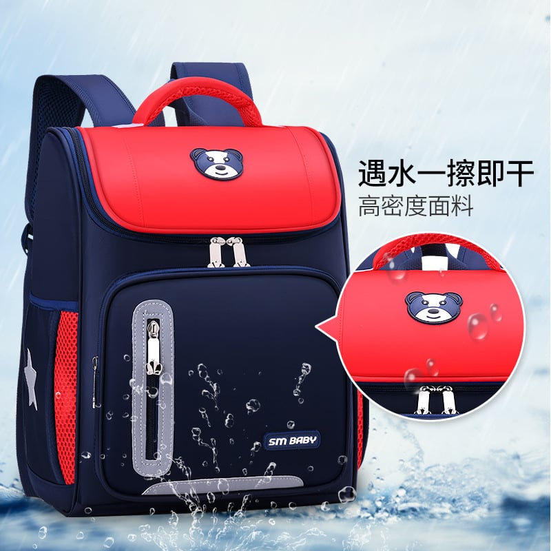 School bag with back protection for boys and girls