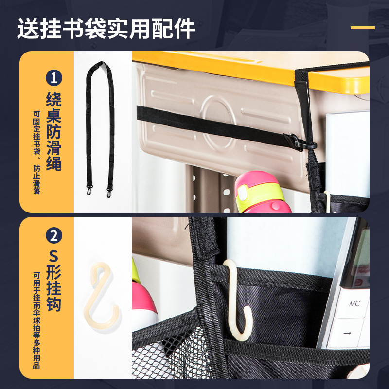 Table storage bag