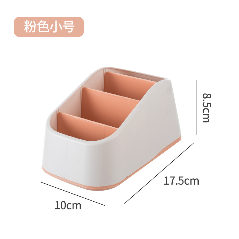 تخزين مقسم للتنظيم المكتبي-Divided storage for office organization