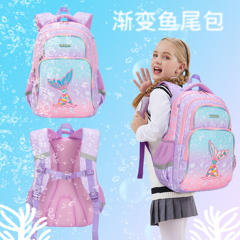 شنطة بنات-Fishtail school bag for girl