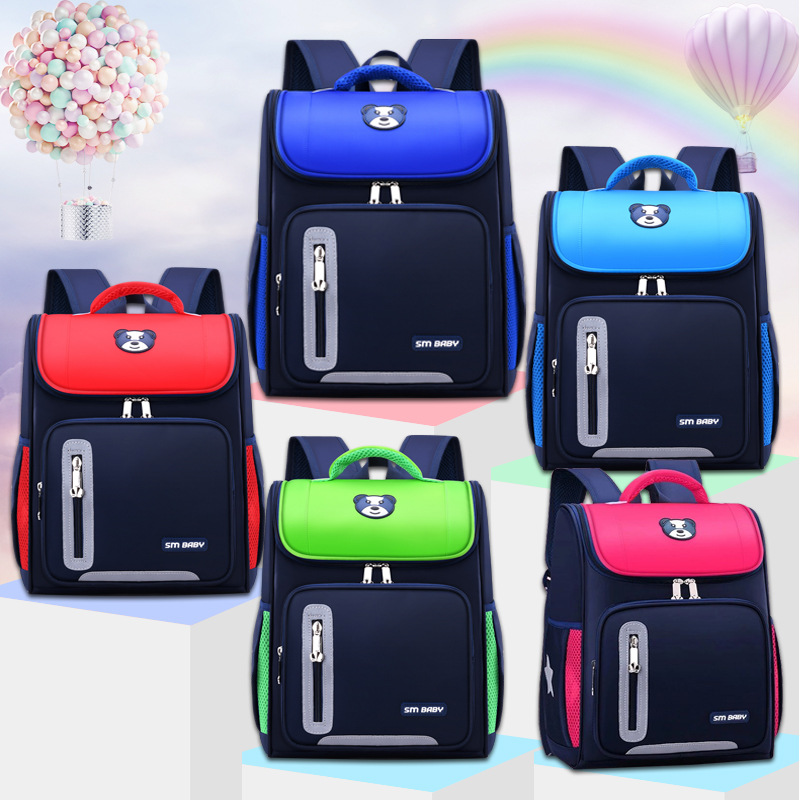 School bag with back protection for boys and girls