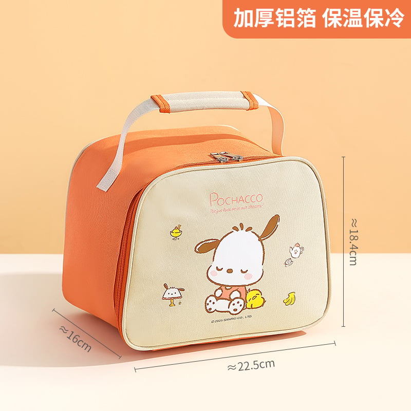 KUROMI-HELLO KITTY-CINNAMOROLL-Lunchbox