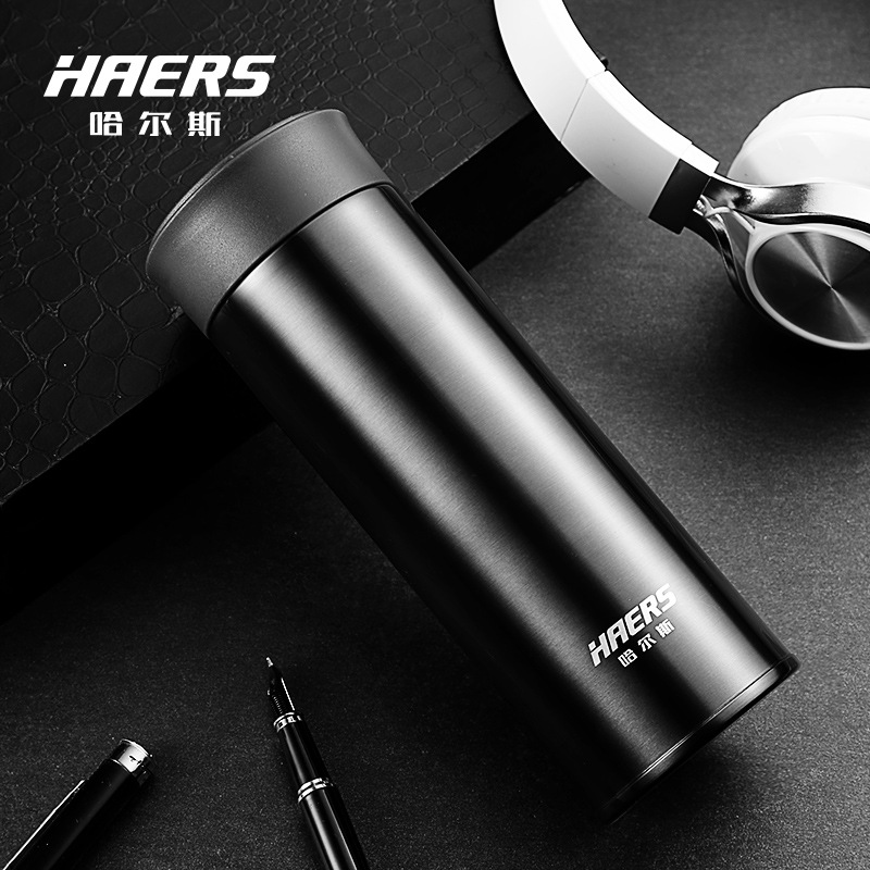 حافظة مشروبات 350 مل مع فلتر HAER Sbeverage container with filter