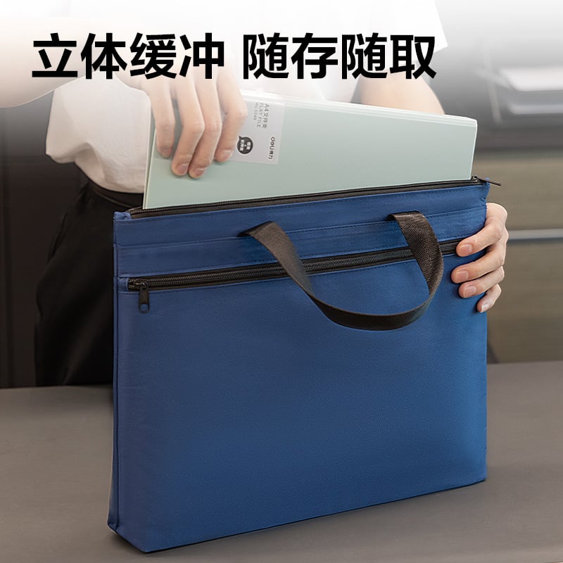 Bag for documents