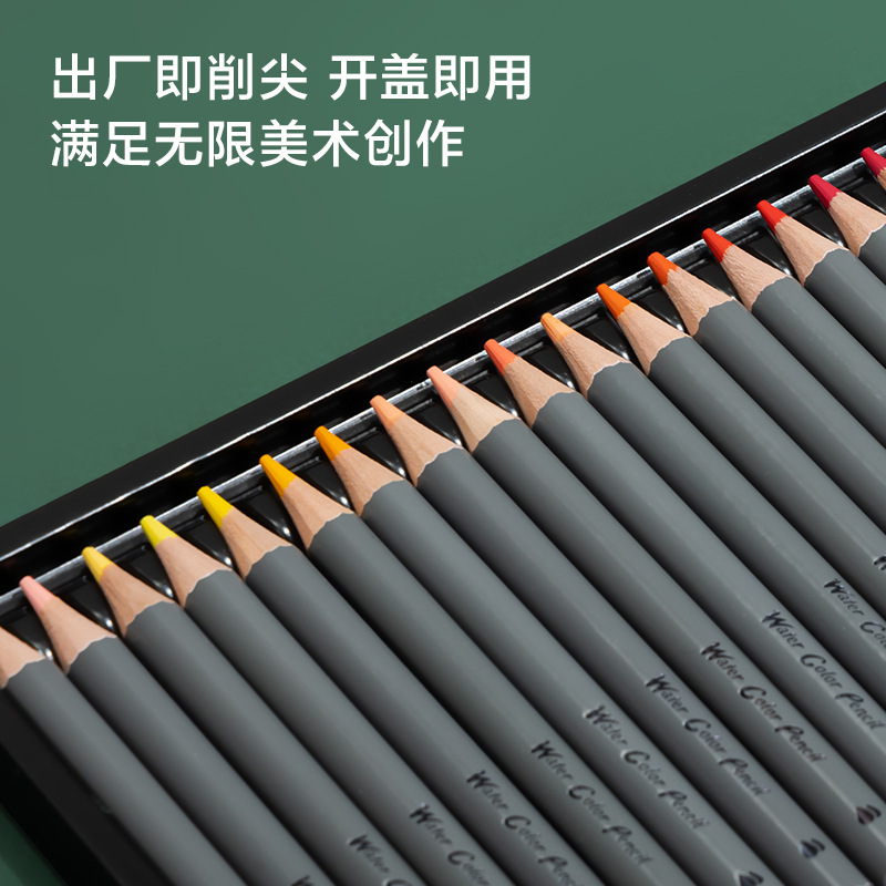Wooden color pencils