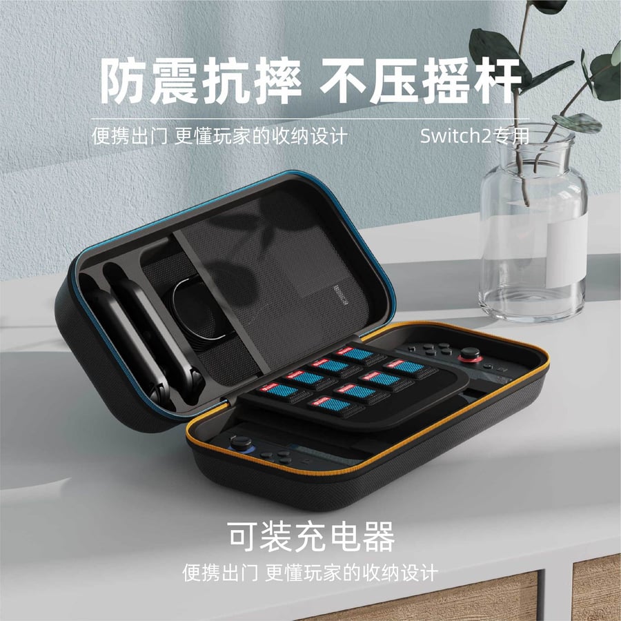 Large capacity portable storage bag-Nintendo switch2