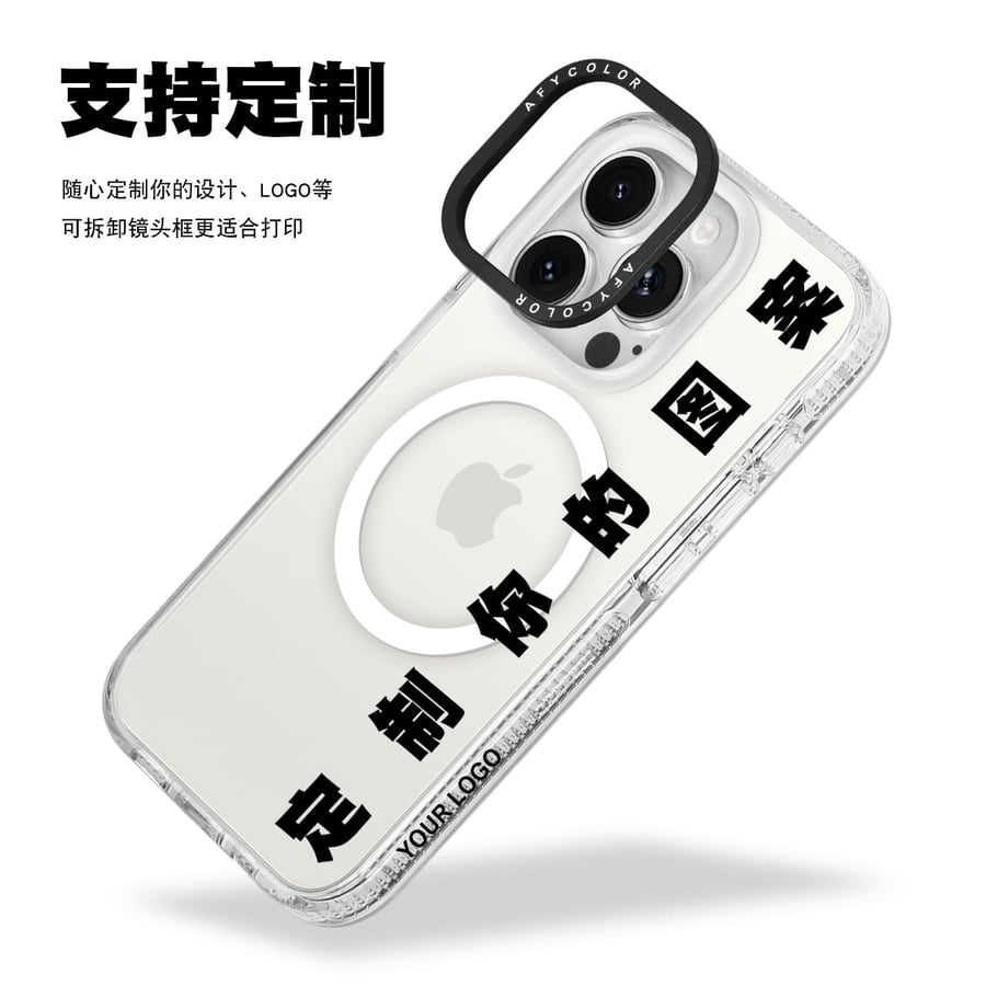 حماية جوال شفاف  iPhone Transparent mobile protection
