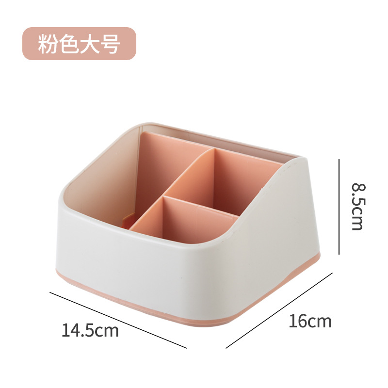 تخزين مقسم للتنظيم المكتبي-Divided storage for office organization