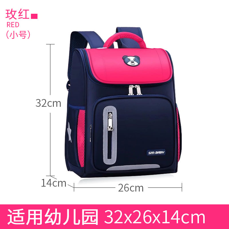 School bag with back protection for boys and girls