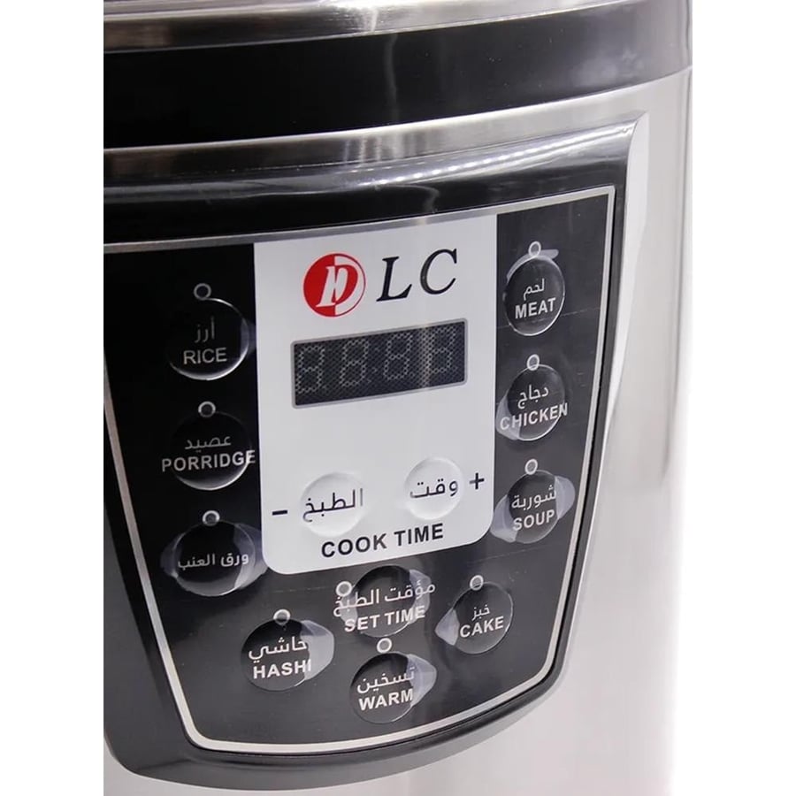 قدر ضغط 6 لتر من dlc