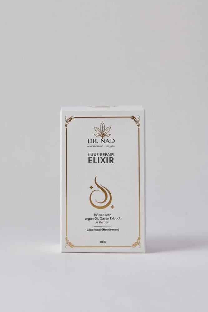 LUXE REPAIR ELIXIR (Buy 2 and get the third free)
