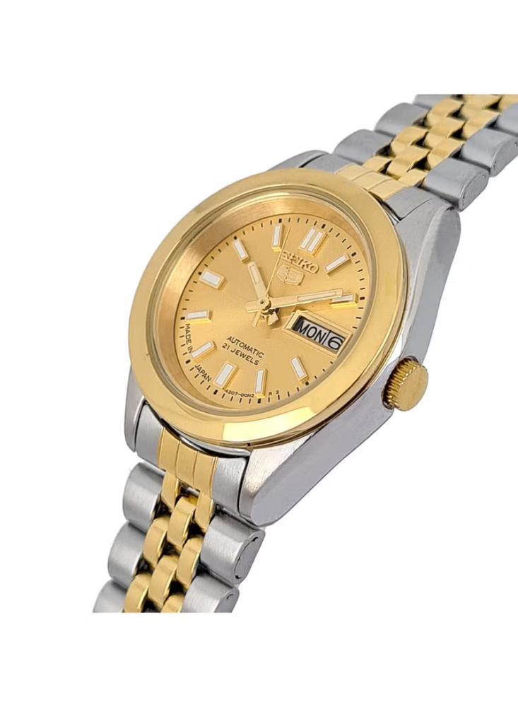 Seiko 5 Women's Rare Automatic SYMF80J | ساعة سيكو 5 نسائية فاخرة نادرة يابانية