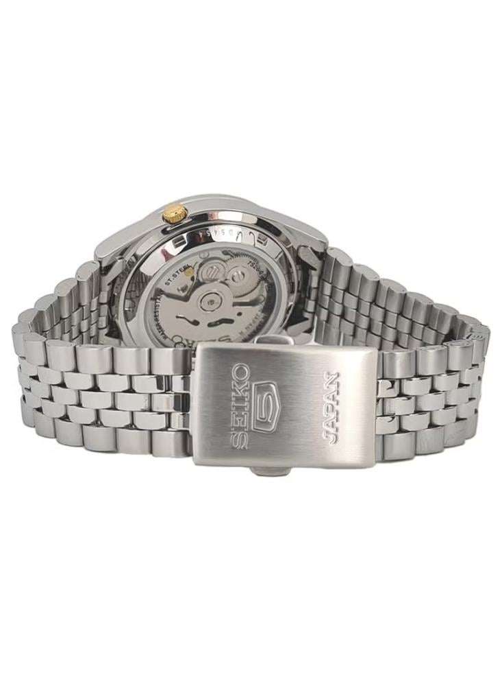 Seiko 5 Men's Automatic SNKB49J | ساعة سيكو 5 رجالية نادرة يابانية