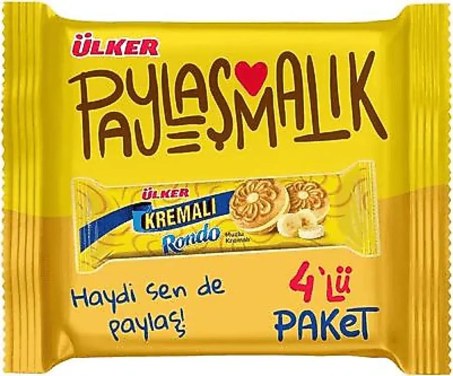 بسكوت بكريمة الموز Ulker Rondo 4 بكتات