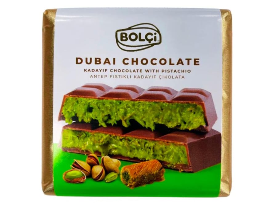 شكولاتة دبي بولجي 100 جرام