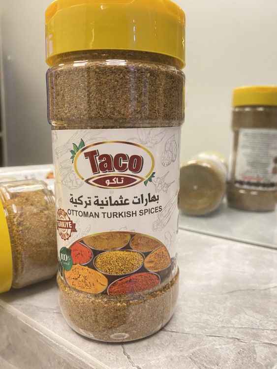 بهارات عثمانية مستوردة 200g