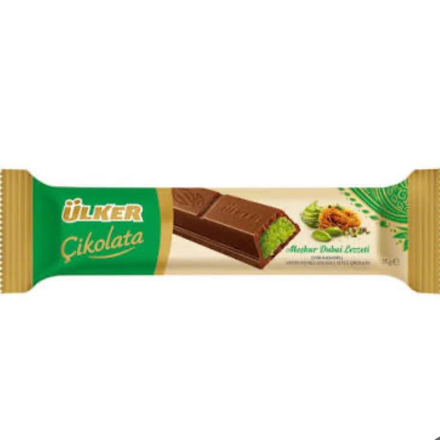 شكولاتة دبي 35 جرام من اولكر