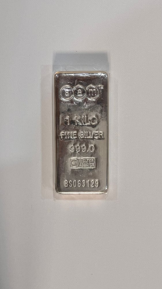 سبيكة فضة سام عيار 999
