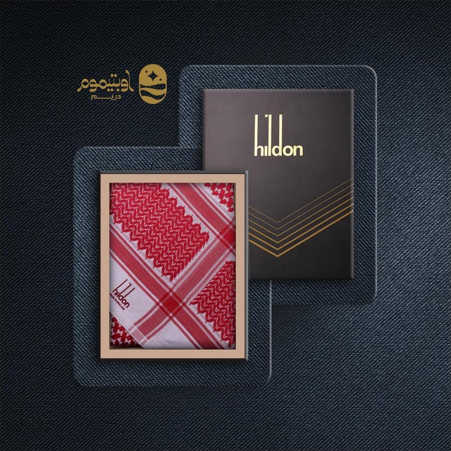 شماغ hildon-B2