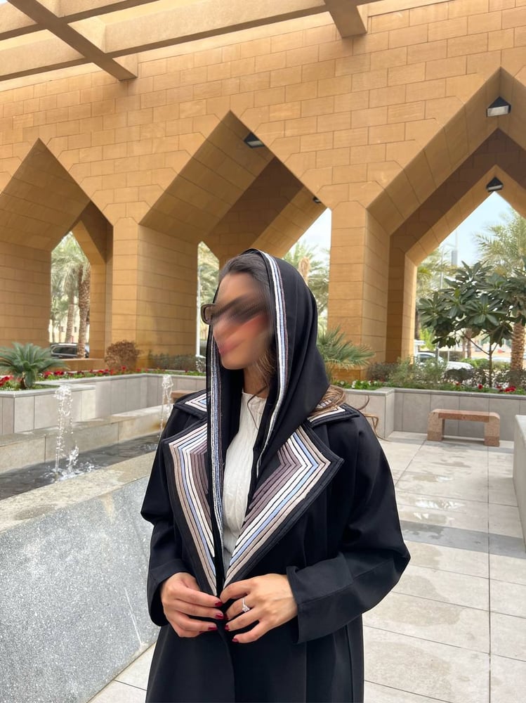 عباية ويلو